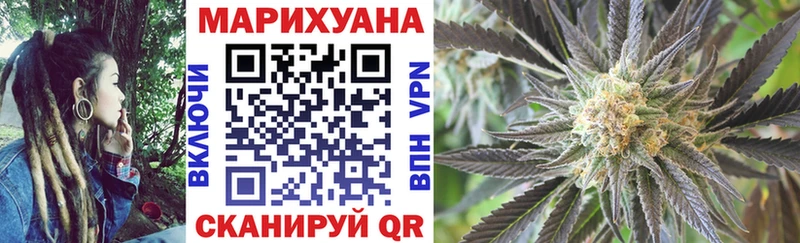 Где купить наркотики Вуктыл ГЕРОИН ГАШ АМФЕТАМИН Кокаин А ПВП