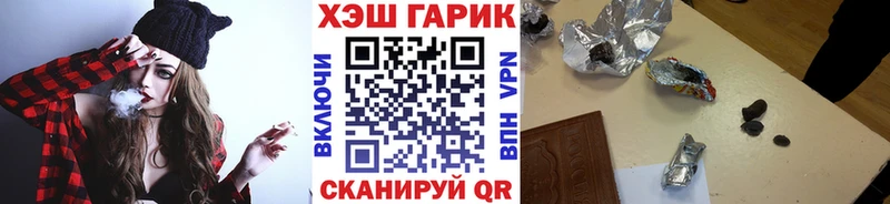 hydra ССЫЛКА  Вуктыл  ГАШИШ хэш 