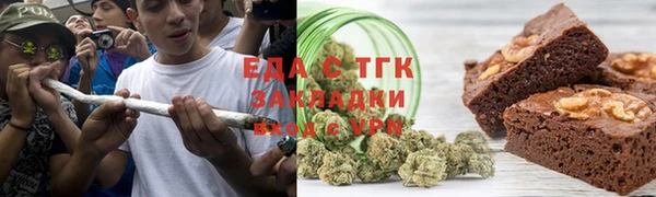 меф VHQ Верея
