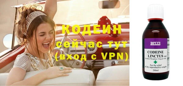 не бодяженный Зеленокумск