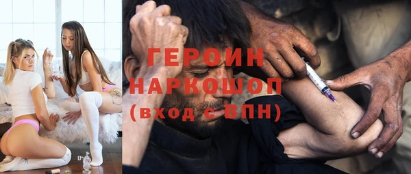 меф VHQ Верея