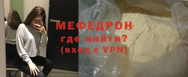 героин Верхнеуральск