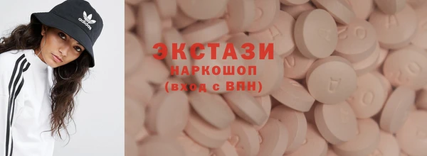 меф VHQ Верея