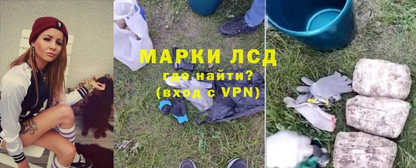 кокс Зеленодольск