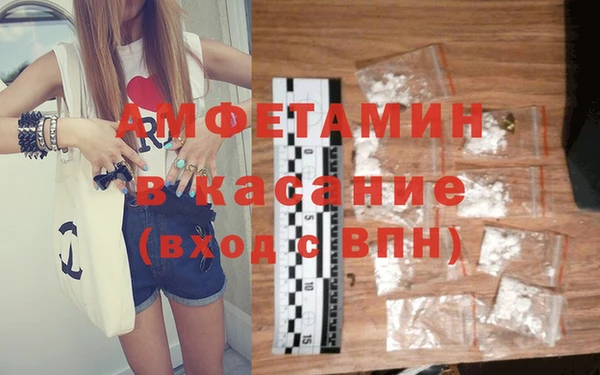 марки lsd Богданович