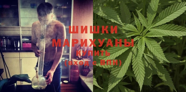 марки lsd Богданович