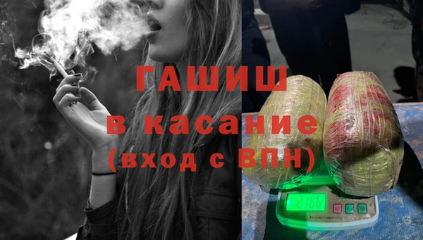 MDMA Верхний Тагил