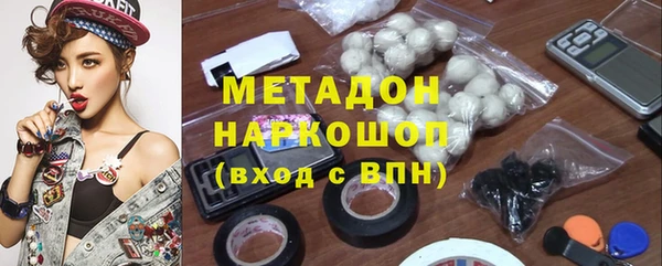 марки lsd Богданович