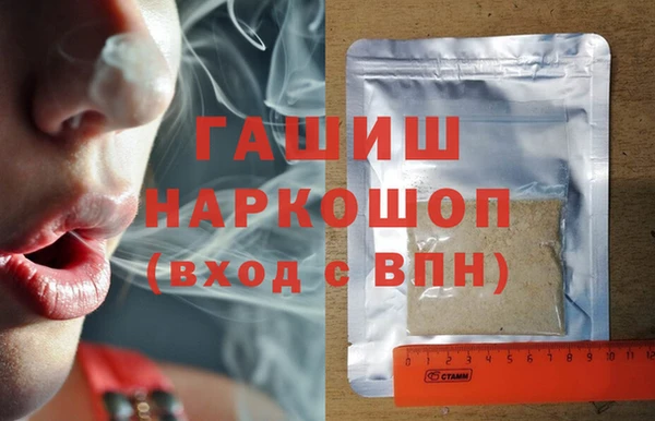 скорость mdpv Богородицк