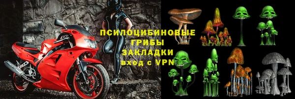 героин Верхнеуральск