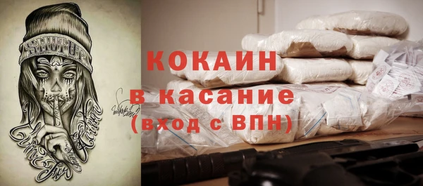 марки lsd Богданович