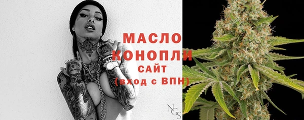 марки lsd Богданович