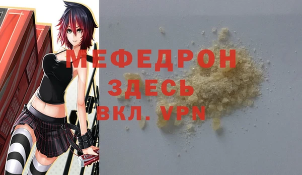 каннабис Кодинск