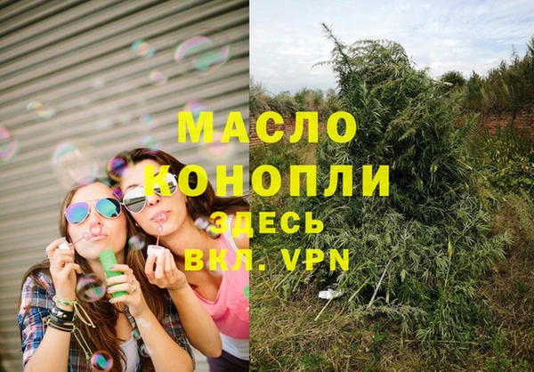 меф VHQ Верея