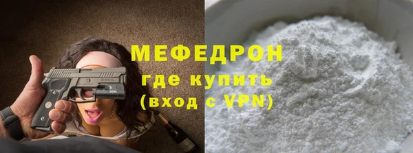 марки lsd Богданович