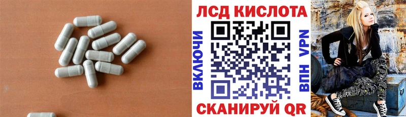 продажа наркотиков  Вуктыл  Лсд 25 экстази кислота 