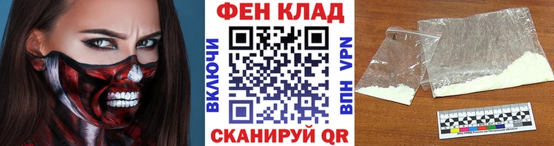 нарко площадка официальный сайт  blacksprut ссылка  Вуктыл  МЕТАМФЕТАМИН Methamphetamine 