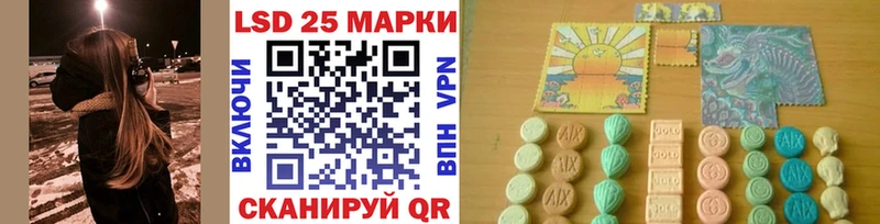 ссылка на мегу ТОР  Вуктыл  Марки NBOMe 1500мкг 