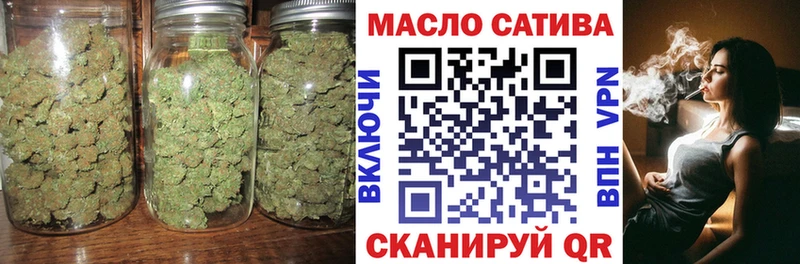 магазин продажи   Вуктыл  ТГК гашишное масло 