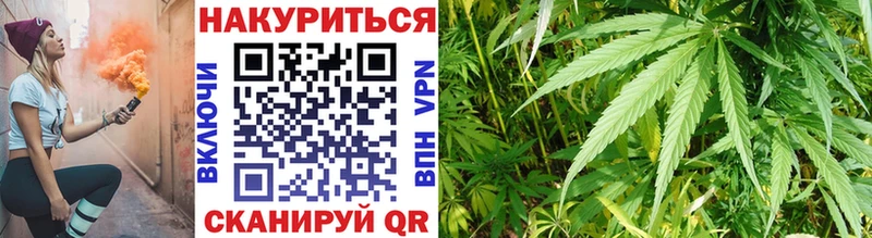 KRAKEN как войти Вуктыл Каннабис MAZAR